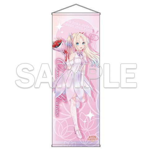 『ラブライブ!蓮ノ空女学院スクールアイドルクラブ』特大タペストリー Ver.AURORA FLOWER 大沢 瑠璃乃